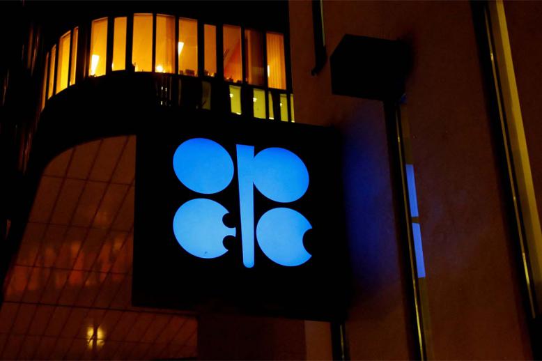 Quota-bound members undershoot target by 780,000 bpd