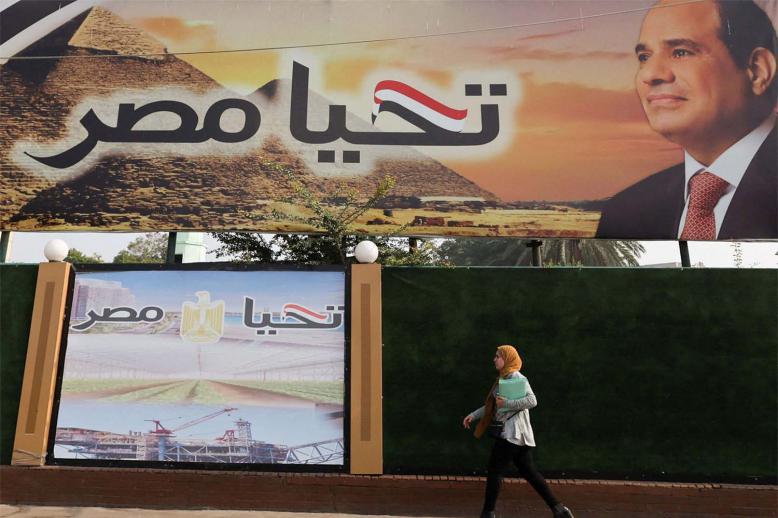 Analysts believe the restrictive economic and repressive political climate were factors behind multinational firms’ withdrawal from Egypt