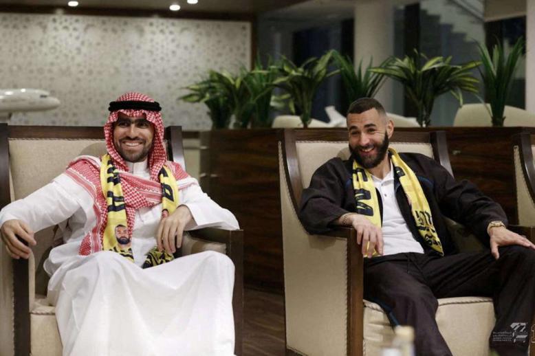 بنزيمة