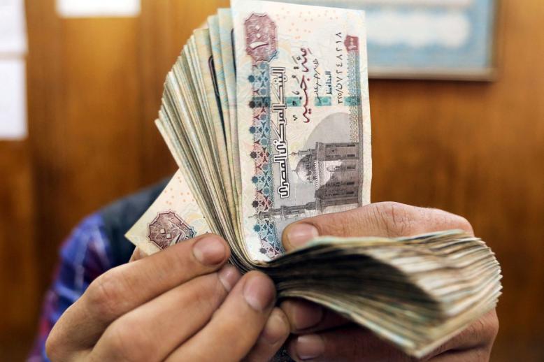 قرار سيزيد من دعم الجنيه المصري بعد الهزات الأخيرة