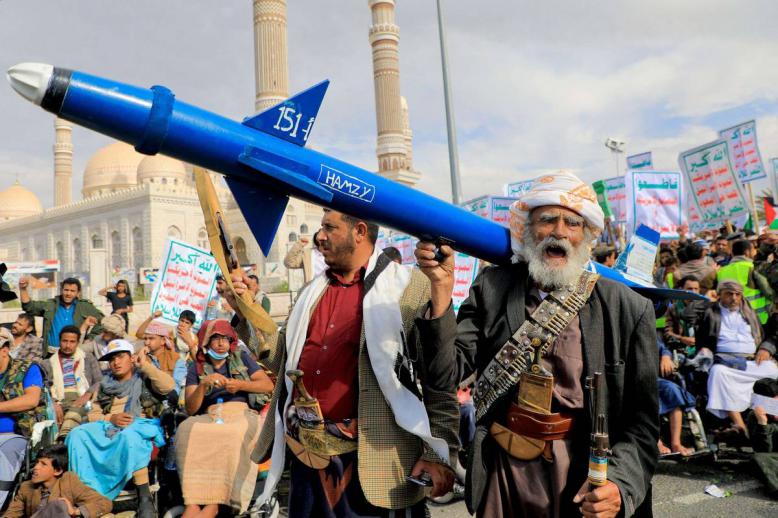 متظاهرون حوثيون ضد إسرائيل في وسط صنعاء