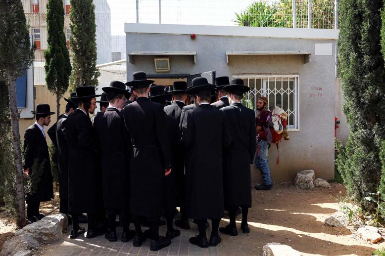 The ultra-Orthodox have a waiver from conscription designed to keep their men in seminaries