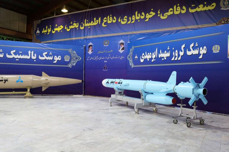إيران زودت روسيا بعدد كبير من الصواريخ الباليستية
