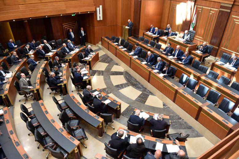 مجلس النواب اللبناني يبرر قرار إرجاء الانتخابات البلدية بالوضع في الجنوب 