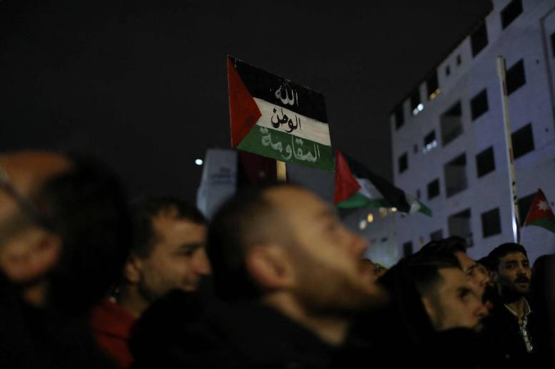 متظاهرون في عمان ضد حرب غزة