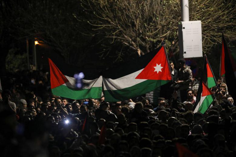 تظاهرة في عمان ضد حرب غزة