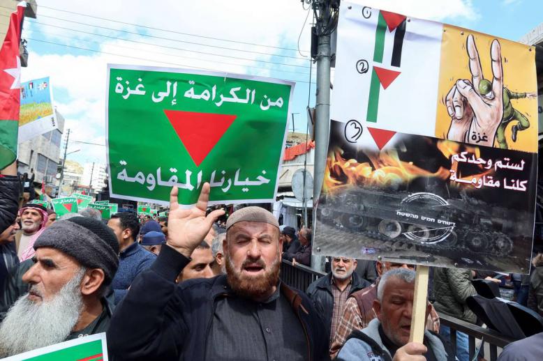 تظاهرة لحماس في الأردن
