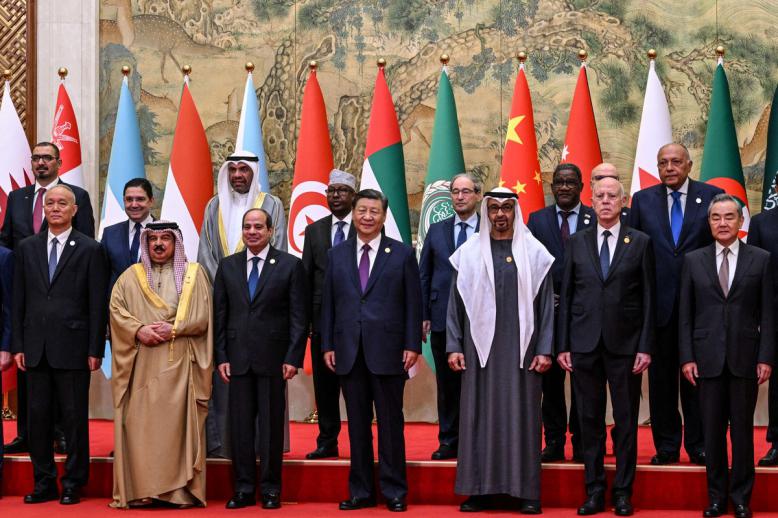 منتدى التعاون العربي الصيني يسعى لإرساء دعائم نظام عالمي أكثر توازنا