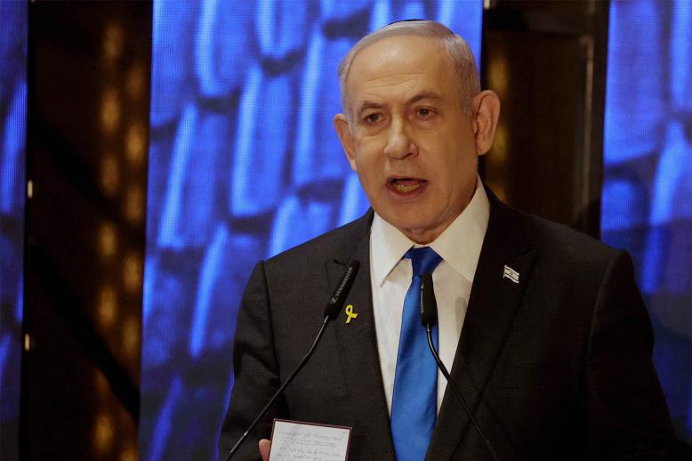 'Netanyahu, time and again, has demonstrated his callous disregard for Palestinians and their aspirations for freedom'