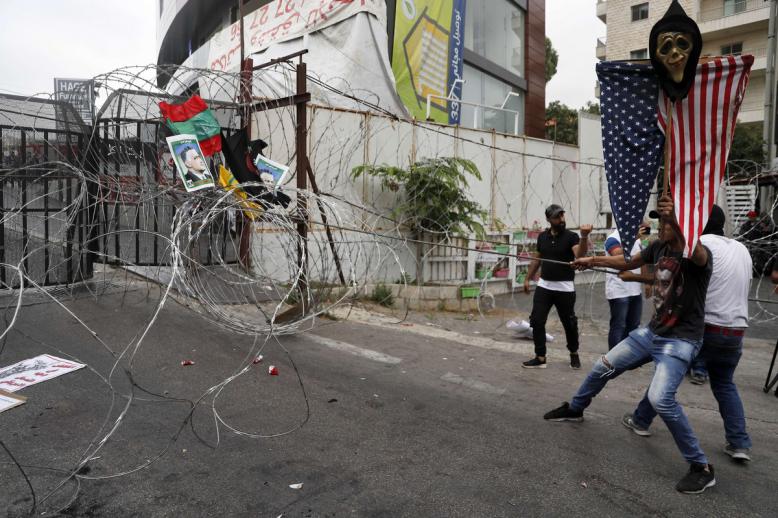 السفارة الاميركية في لبنان شهدت احتجاجات بسبب حرب غزة