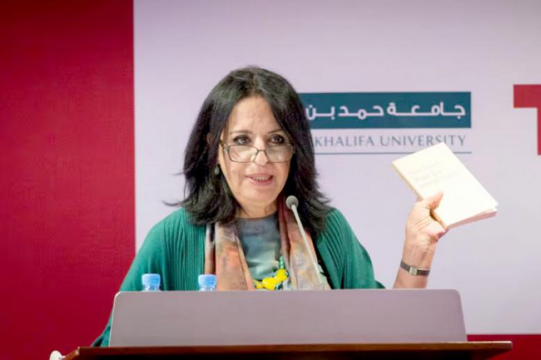  إنعام بيوض