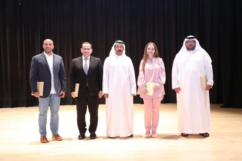 بيت الشعر بالشارقة