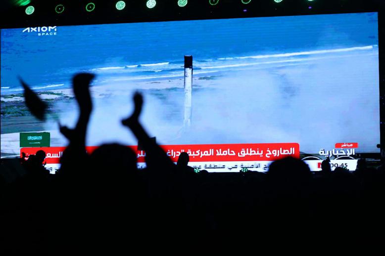 اطلاق قمر سعودي