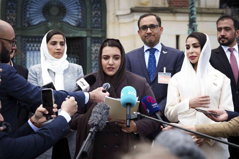 The UAE hailed the dismissal as a legal victory