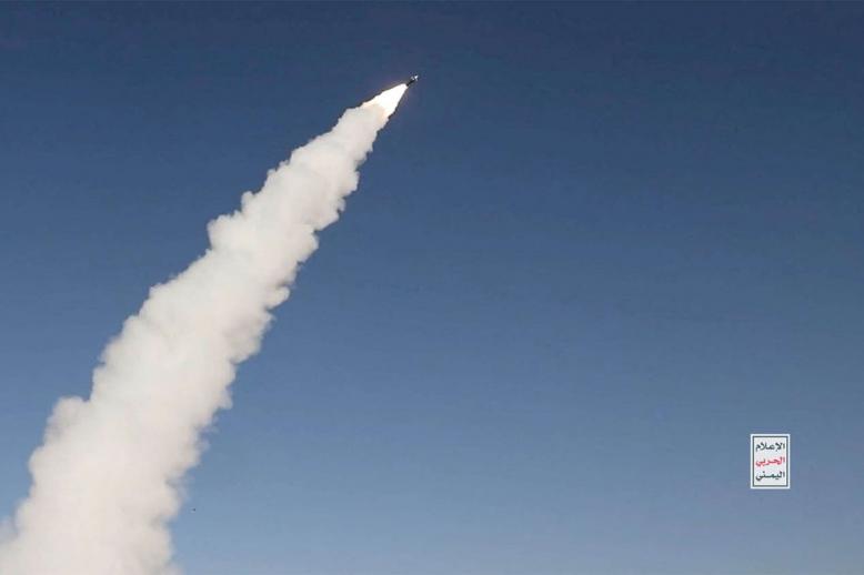 A Houthi ballistic missile 