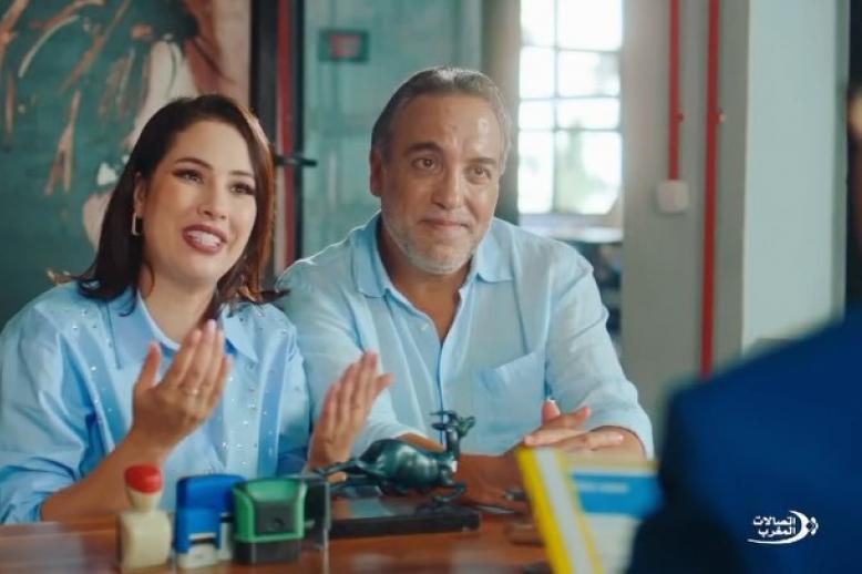 سلسلة 'سعادة المدير'