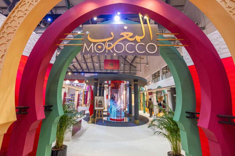 جناح المغرب بالشرقة للكتاب