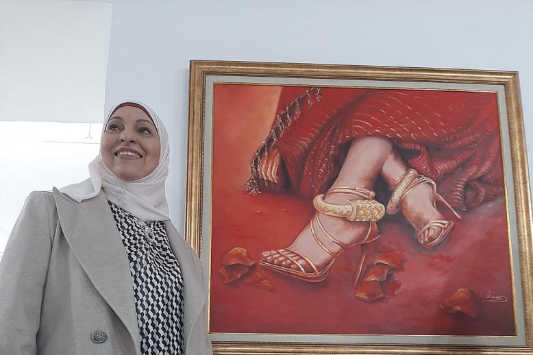 معرض