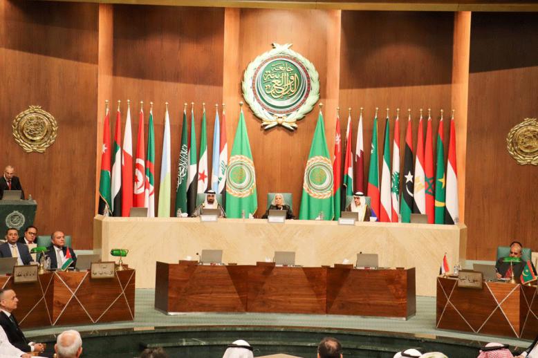 جامعة الدول العربية
