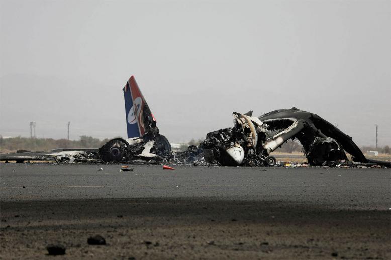 The only remaining civilian aircraft of Yemenia Airways has been destroyed