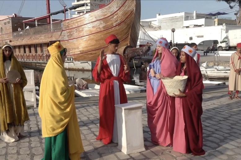 تظاهرة عودة الفينقيين