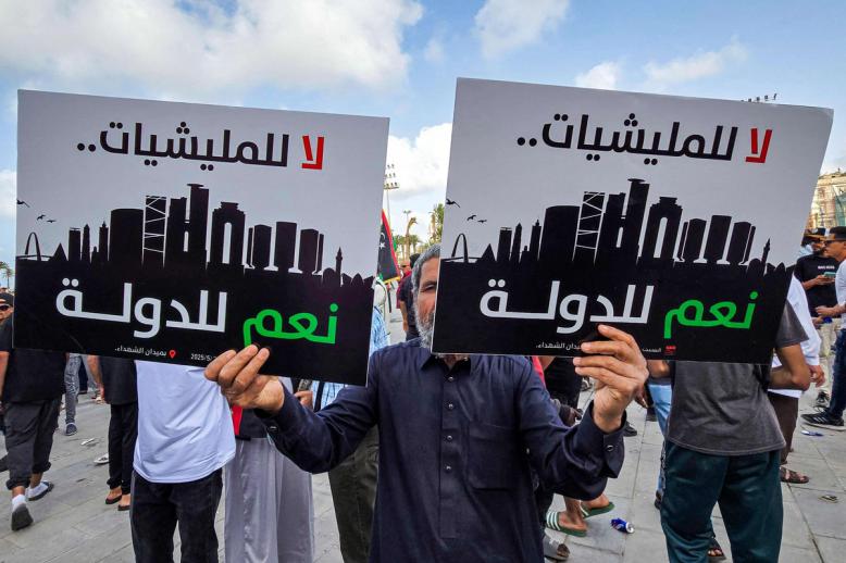 الميليشيات باتت التحدي الأكبر أمام استقرار ليبيا