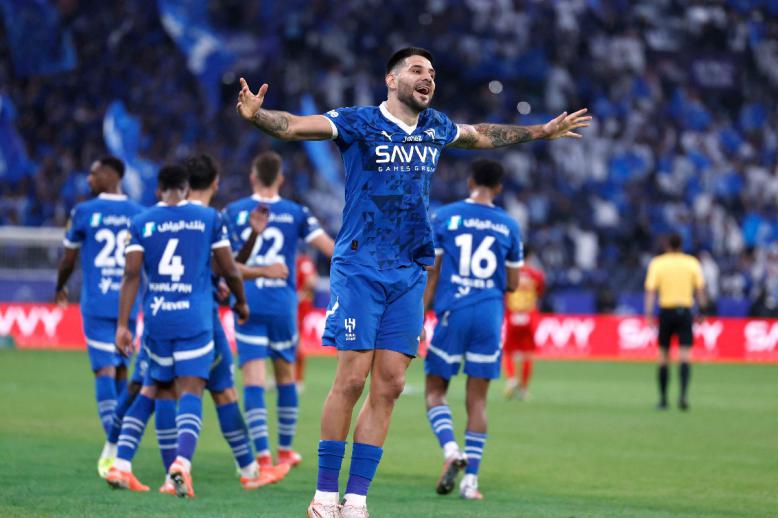 الهلال