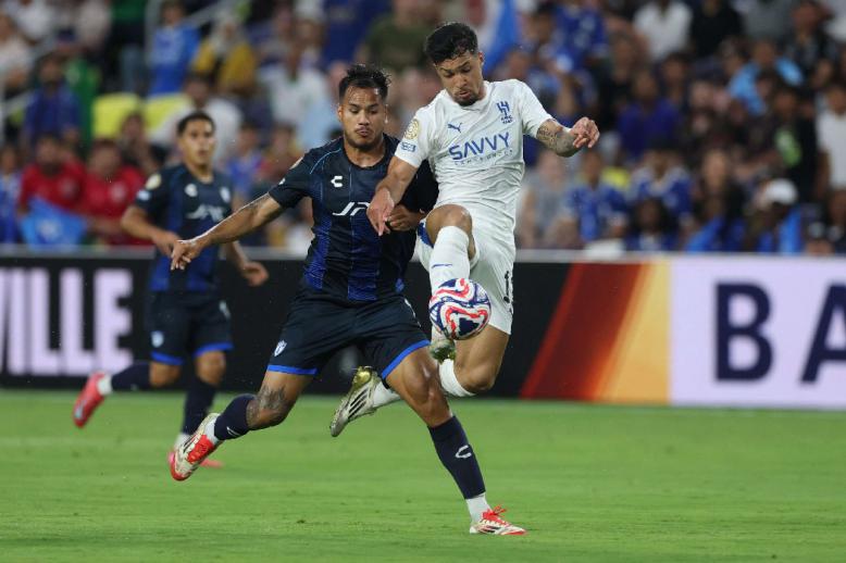 الهلال