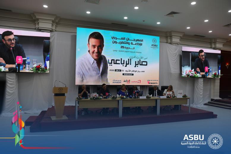 صابر الرباعي