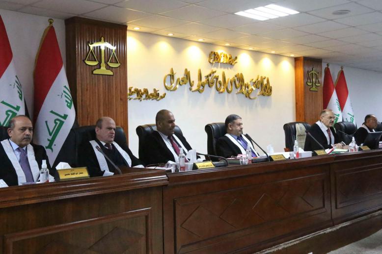 استقلالية القضاء العراقي على المحك 