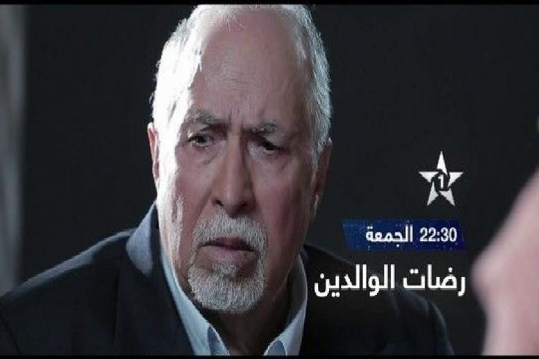افلام