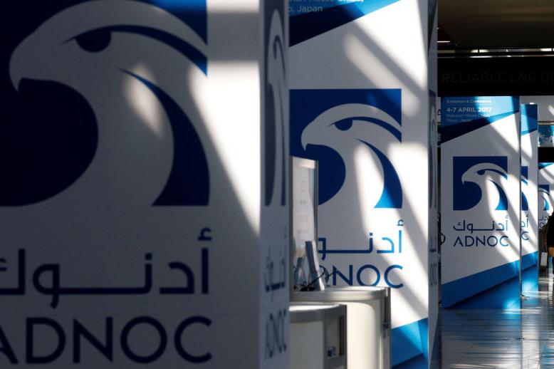 استثمارات هامة لدعم حضور الامارات على الساحة الدولية