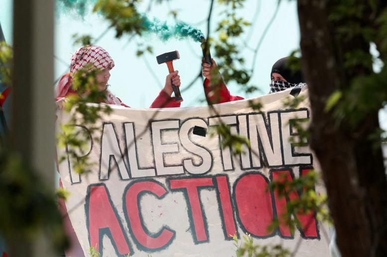 المنظمة المحظورة تصف نفسها بأنها حركة ضغط 