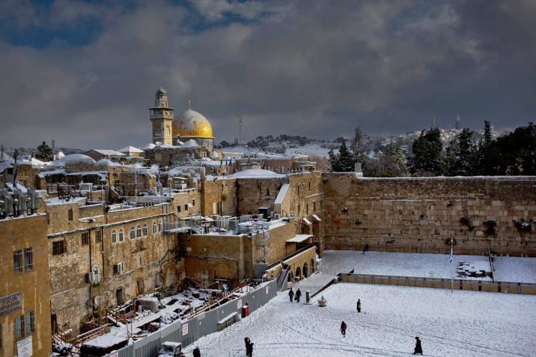 القدس