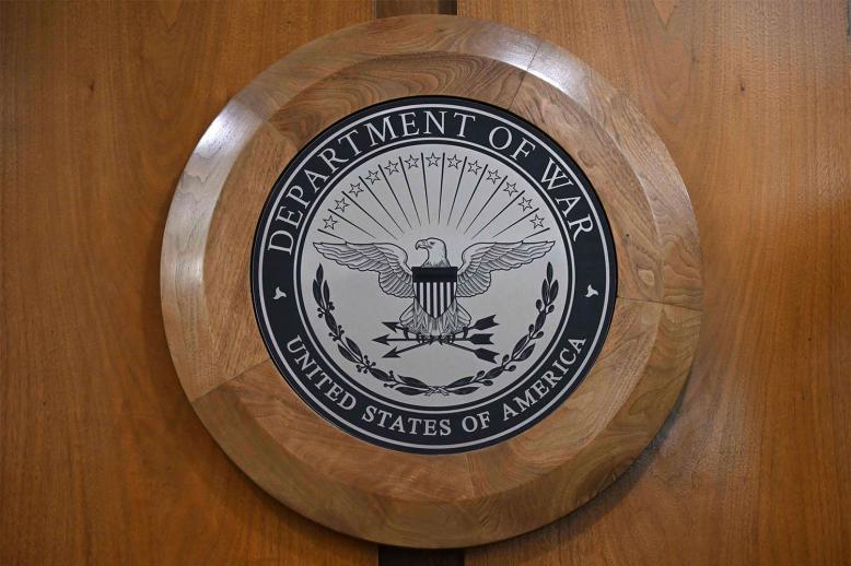 The US Department of War