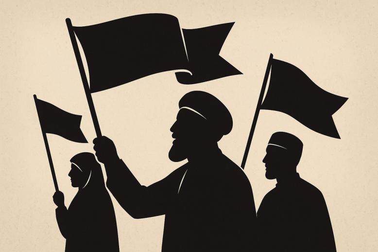 أخلاقيات الرفض الواعي تتحول من ممارسة فردية إلى آلية جماعية