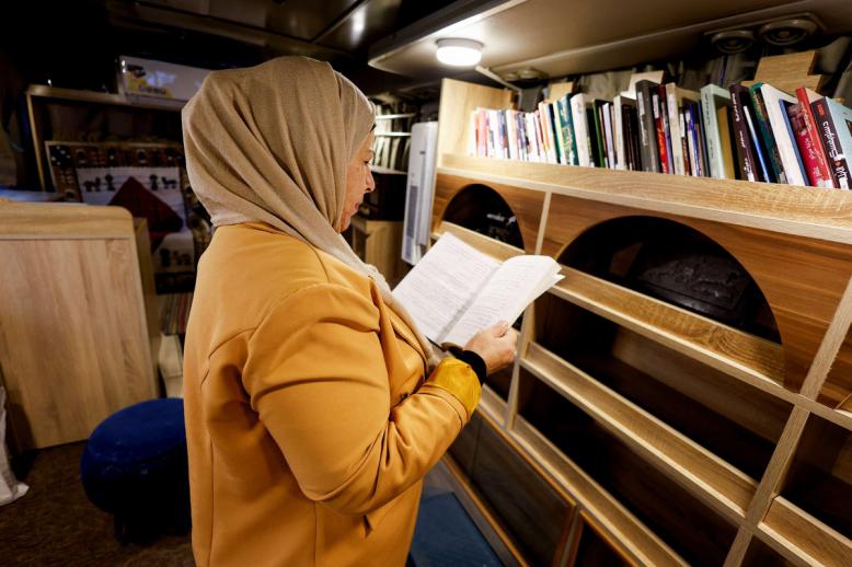 مكتبة