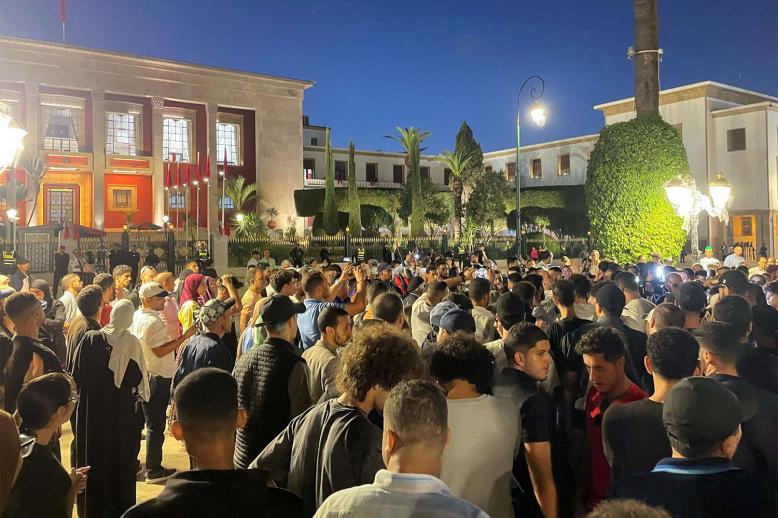 Gen Z 212 protesting in front of parliament in Rabat