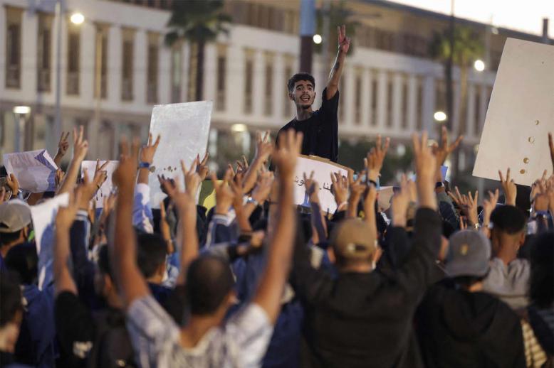 Young protesters demonstrating peacefully in Casablanca