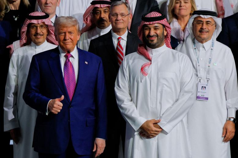 العلاقات السعودية الأميركية في عهد ترامب تمر بأفضل مراحلها