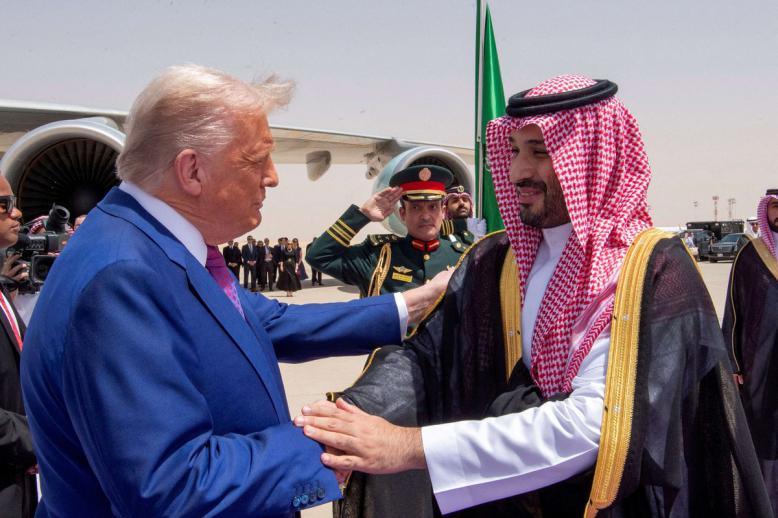 شراكة استراتيجية في مختلف المجالات