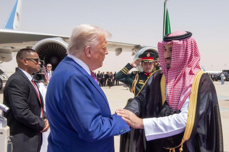 علاقات استراتيجية