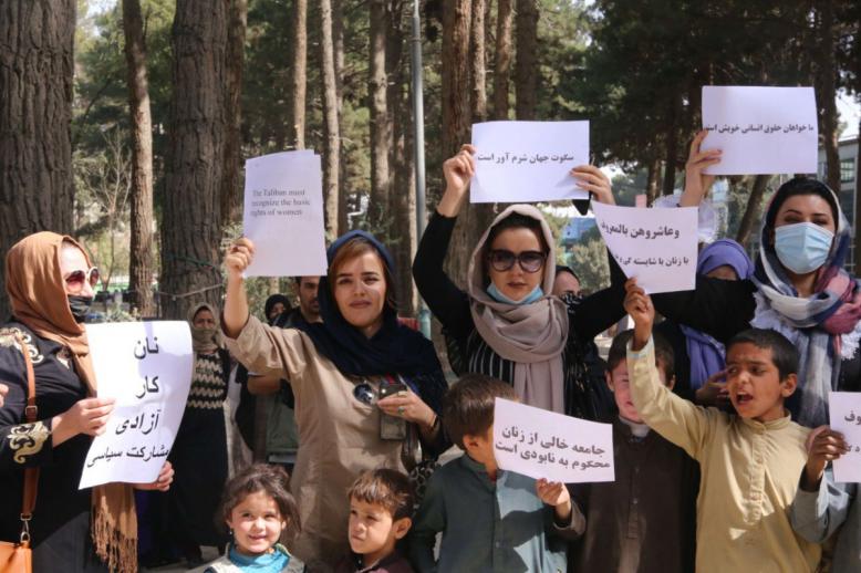 طالبان تتجاهل صوت المرأة