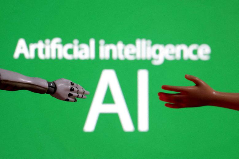 Artificial intelligence