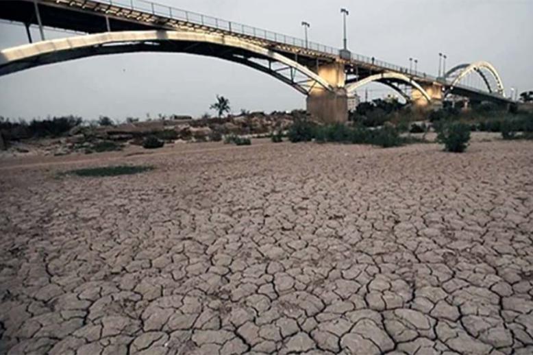 Karun River is now running dry