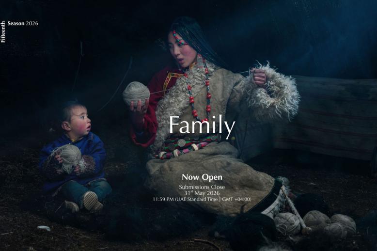 الجائزة جسر ثقافي يربط الشعوب