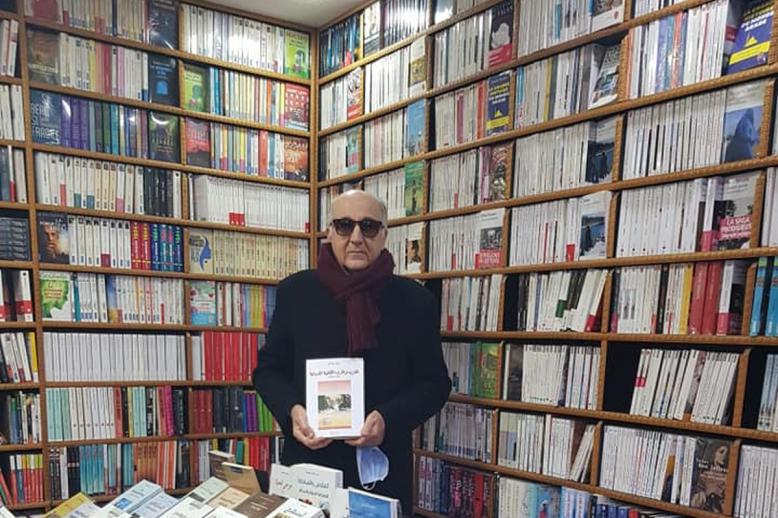 الكتاب أحد المراجع التاريخية الحديثة 