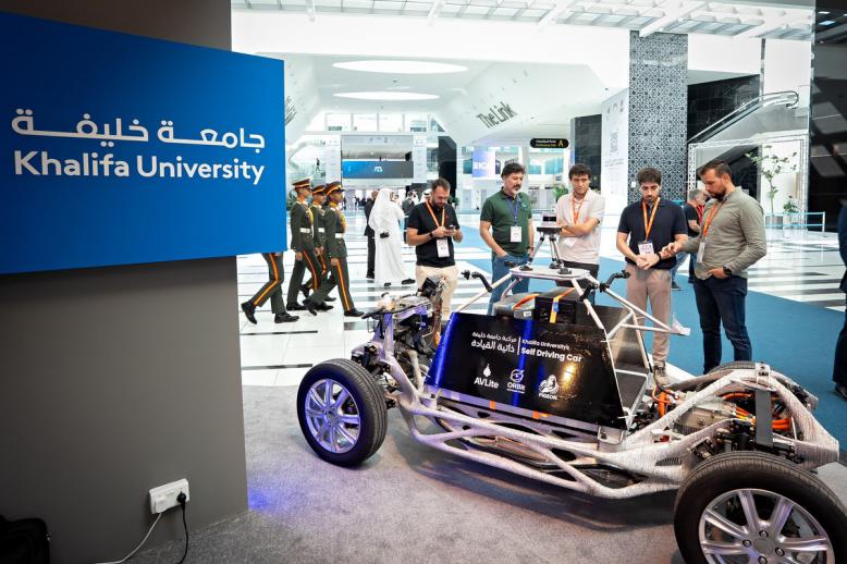 مشاريع تكنولوجية ذات إمكانيات واعدة