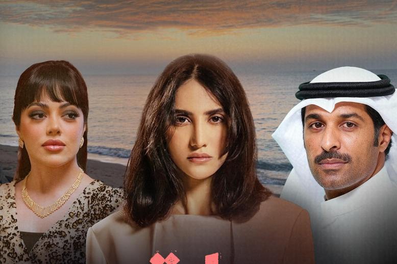 التحدي الأكبر كان تحويل الأفكار الداخلية إلى صورة