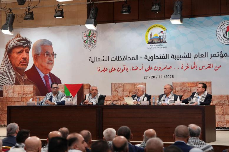 لا يعرف ان كان قرار تصعيد المقاومة الشعبية يشمل المقاومة المسلحة